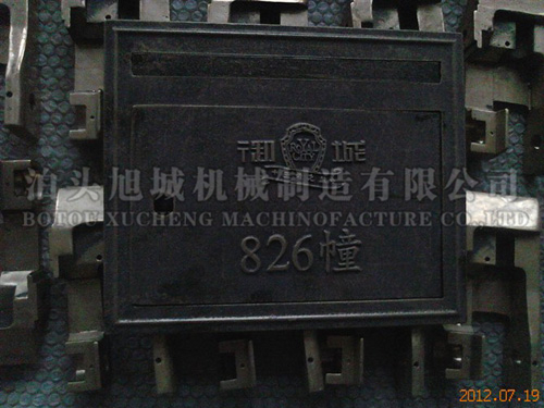 臂掛式鑄鋁信報(bào)箱